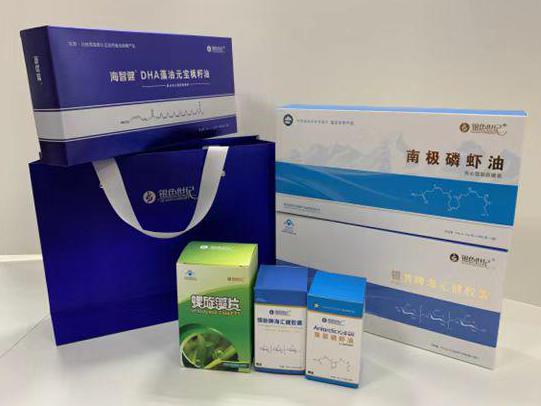 英德彩盒定制